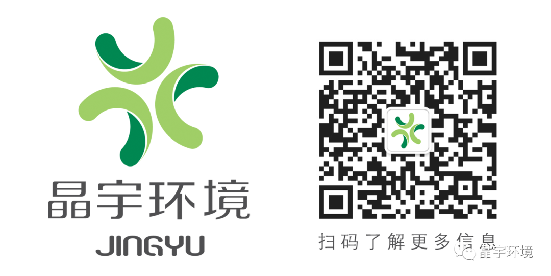 繼續(xù)前進(jìn) 永不止步--致晶宇的她們(圖10)